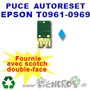 Puce auto-reset Epson Cyan T0962