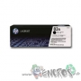 HP 83A - Toner HP CF283A Noir