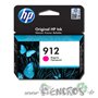 HP 912  - Cartouche d'Encre HP 912 Magenta