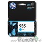 HP 935 - Cartouche d'Encre HP n°935 C2P20AE Cyan - Capacité Simple