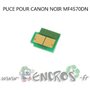 CANON Puce NOIR Toner ImageClass MF 4570DN